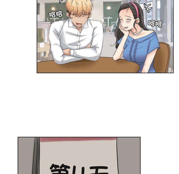第4话 - 第57.jpg页