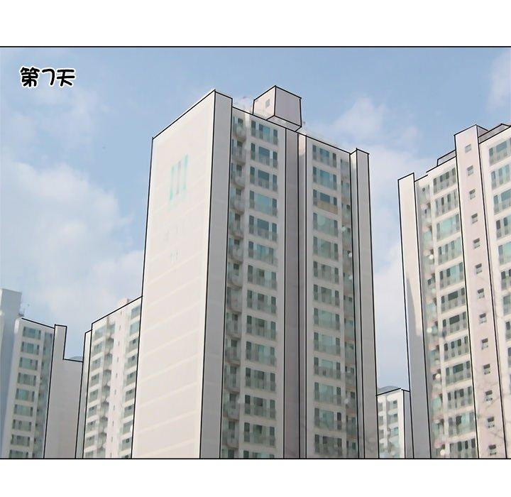 第4话 - 第60.jpg页