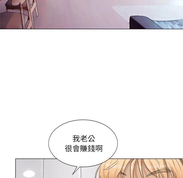 第4话 - 第62.jpg页