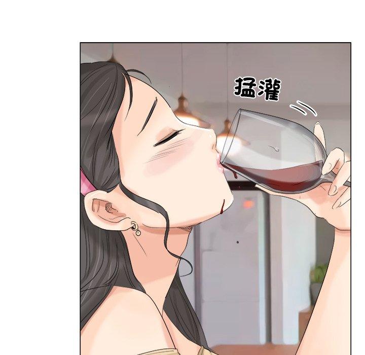 第4话 - 第73.jpg页