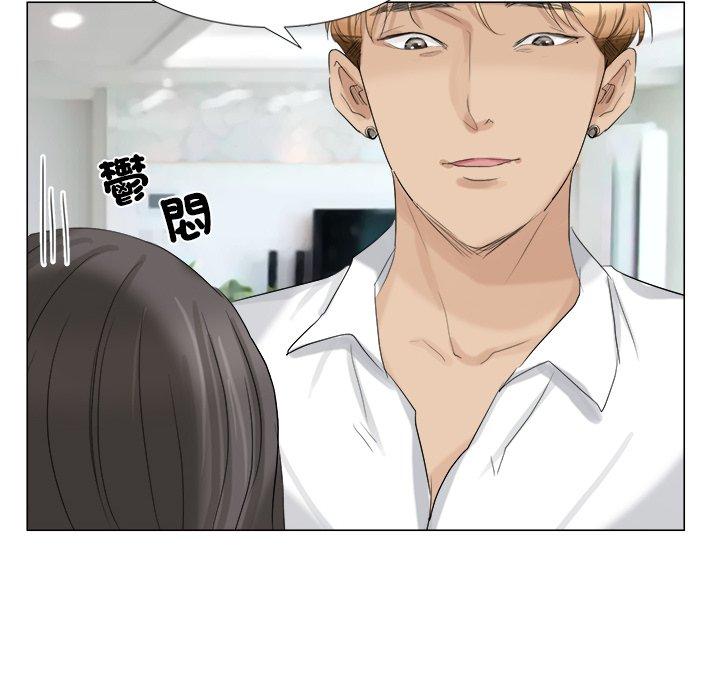 第4话 - 第78.jpg页