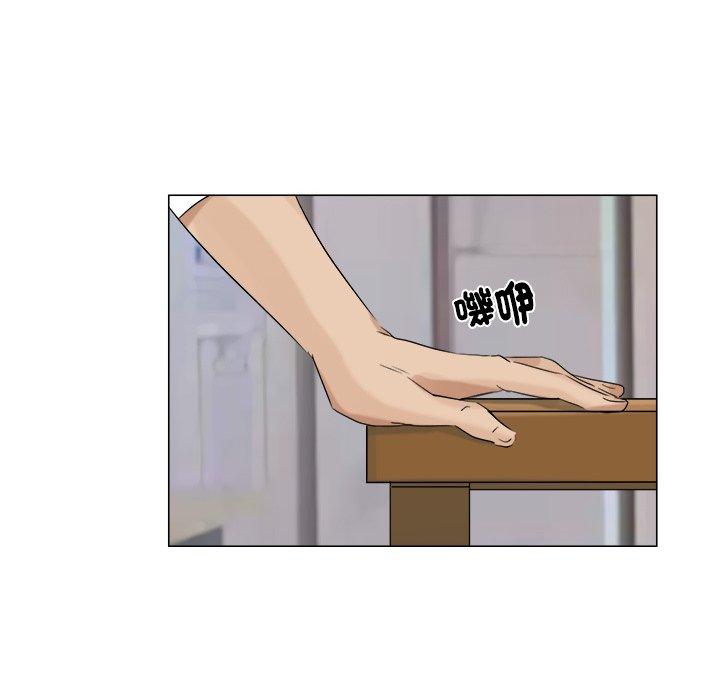 第4话 - 第79.jpg页
