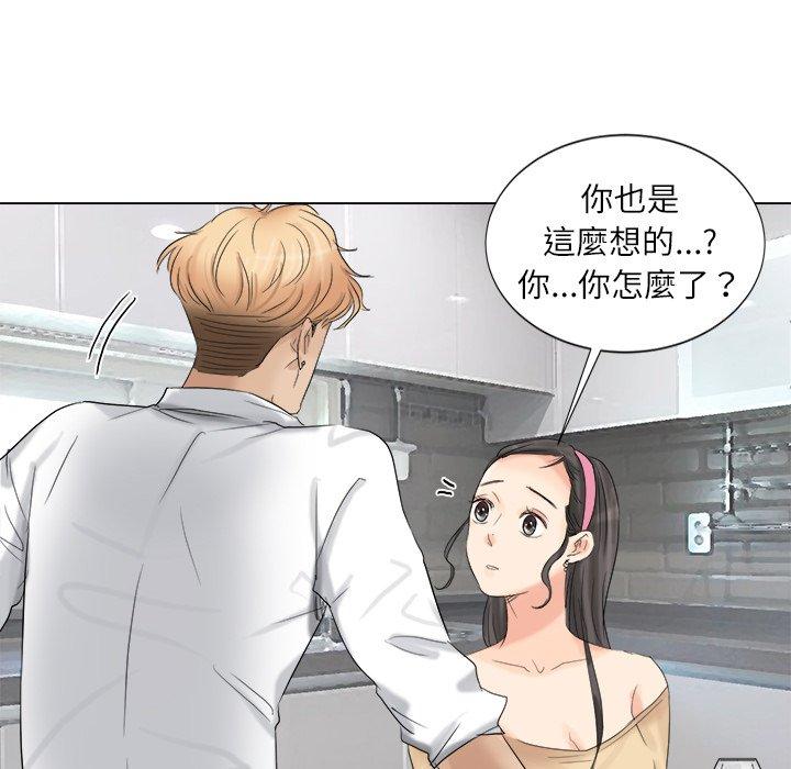 第4话 - 第80.jpg页