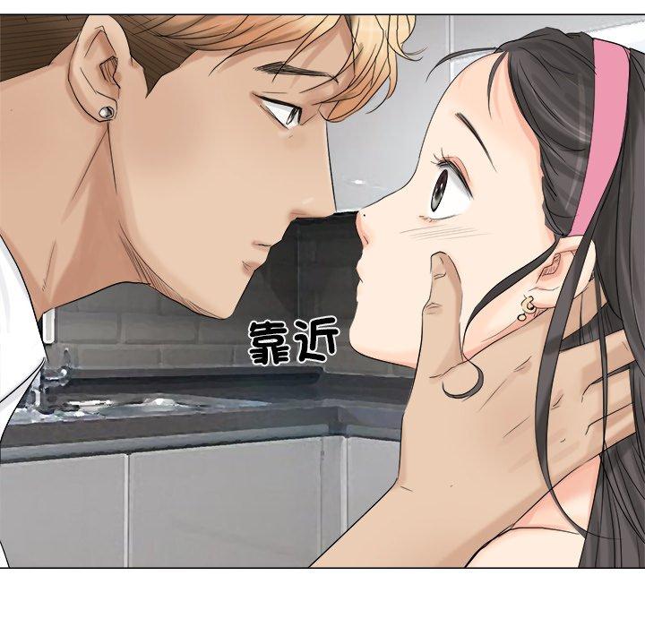 第4话 - 第86.jpg页
