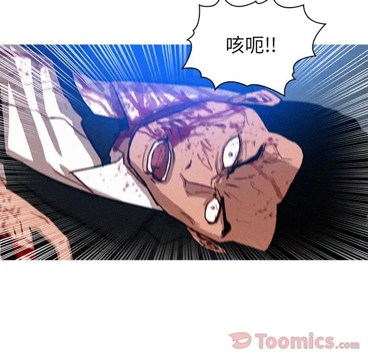 第15章 - 第46.jpg页