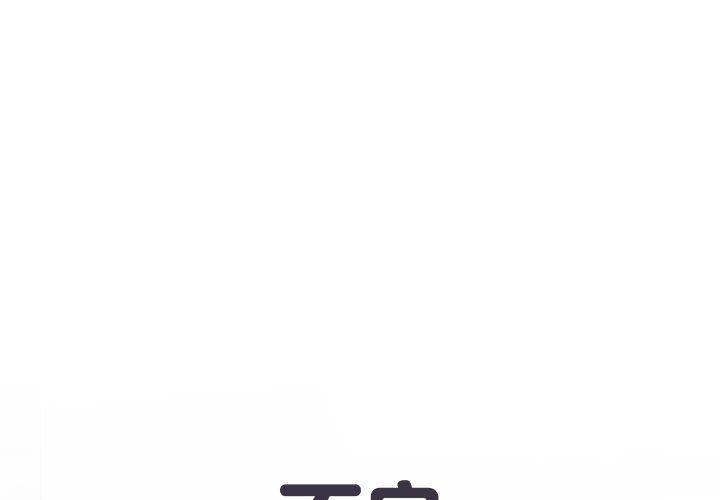 第47话 - 第1.jpg页