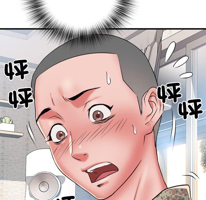 第47话 - 第7.jpg页