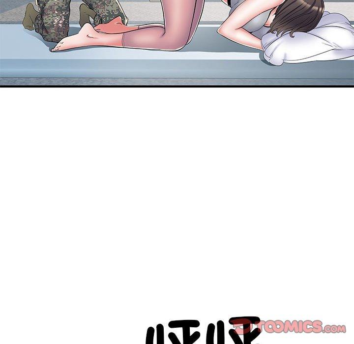 第47话 - 第18.jpg页