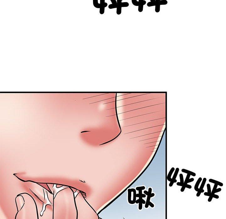 第47话 - 第19.jpg页