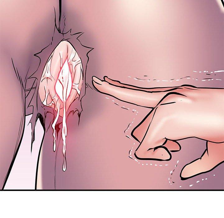 第47话 - 第23.jpg页