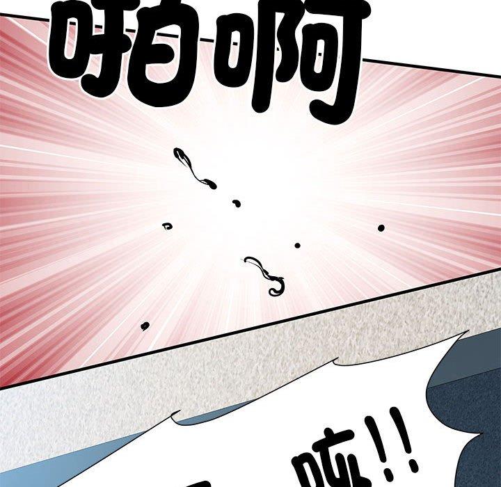 第47话 - 第46.jpg页
