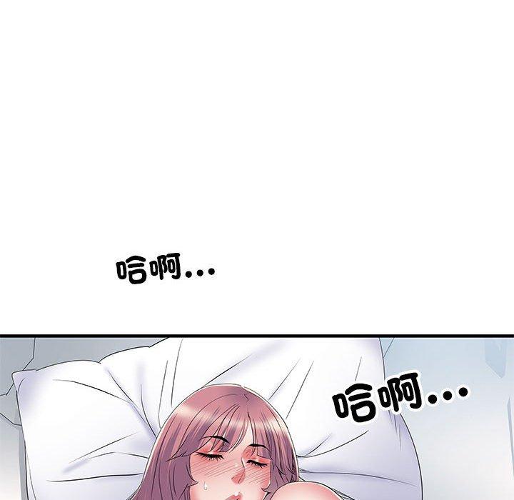第47话 - 第103.jpg页