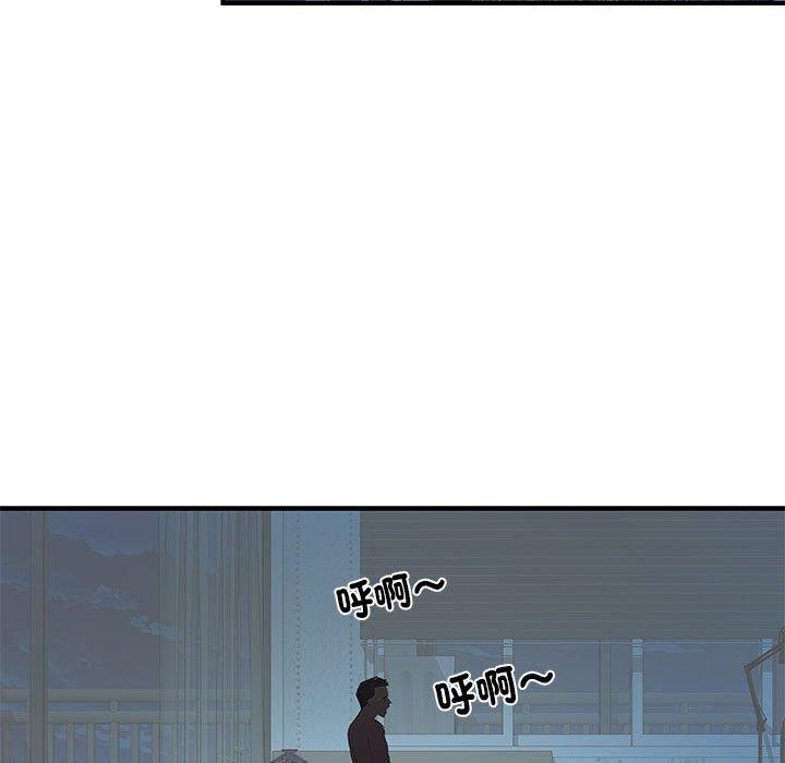 第47话 - 第109.jpg页