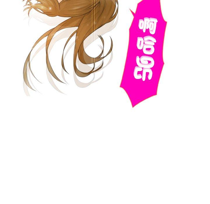 第9话 - 第5.jpg页