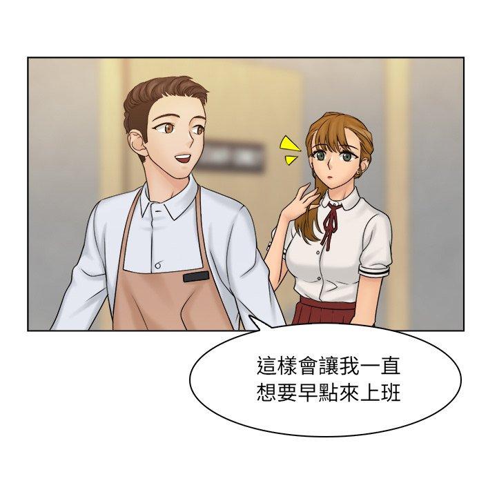 第9话 - 第12.jpg页