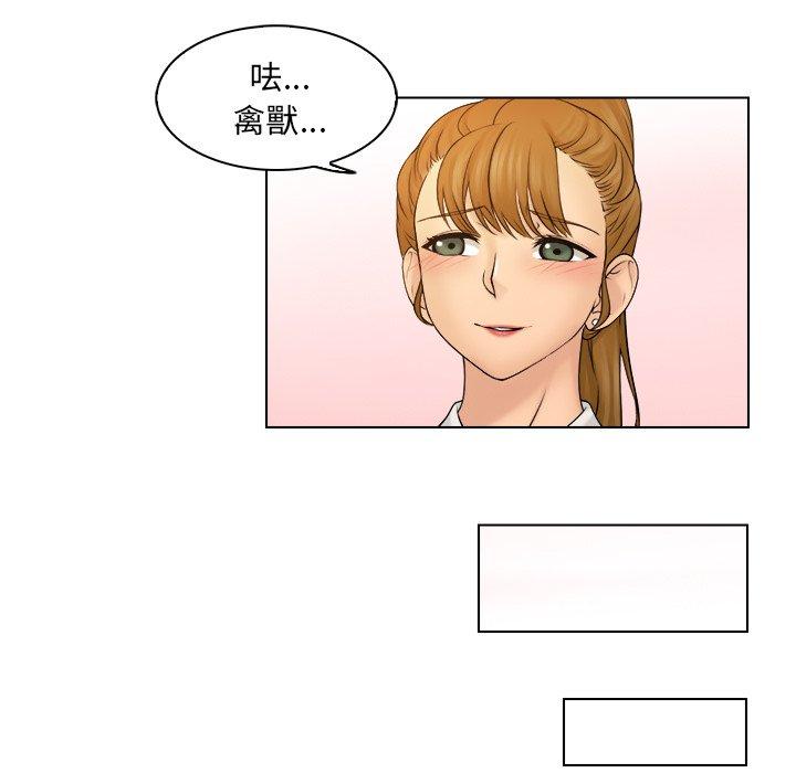 第9话 - 第13.jpg页