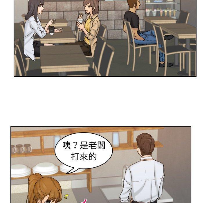 第9话 - 第16.jpg页
