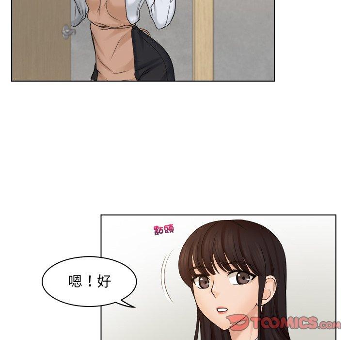 第9话 - 第18.jpg页