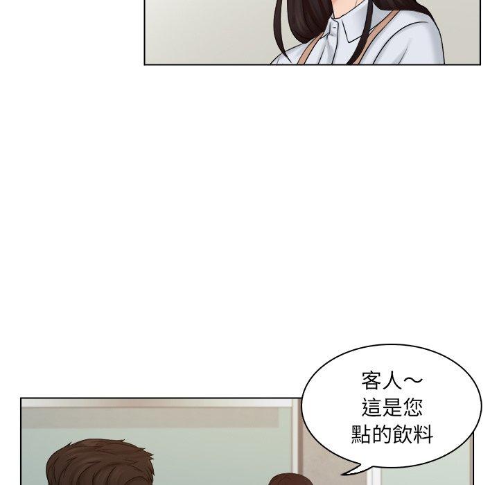 第9话 - 第19.jpg页