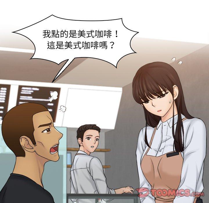 第9话 - 第22.jpg页