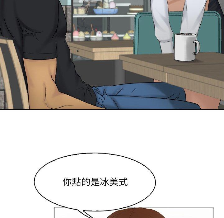 第9话 - 第23.jpg页