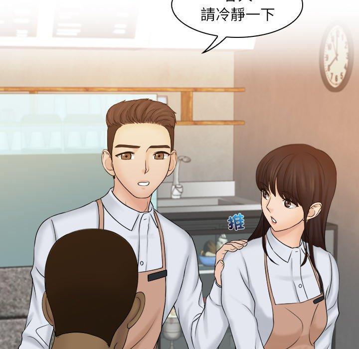 第9话 - 第28.jpg页
