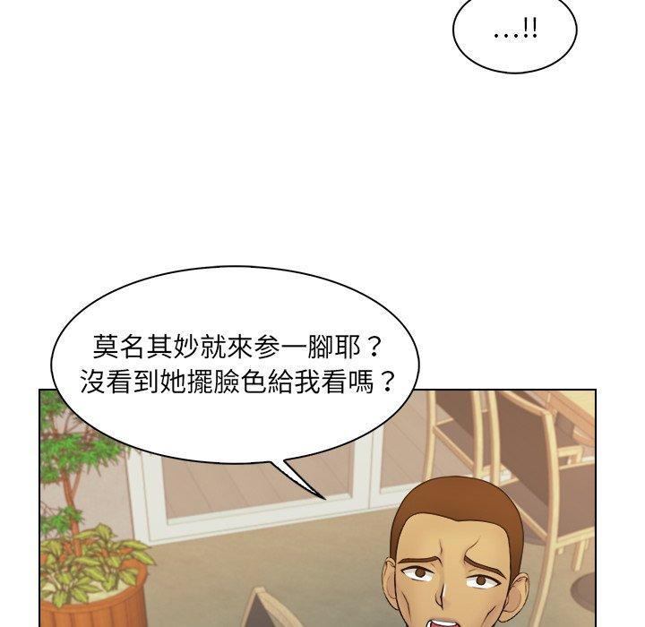 第9话 - 第32.jpg页