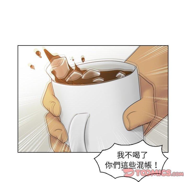 第9话 - 第38.jpg页