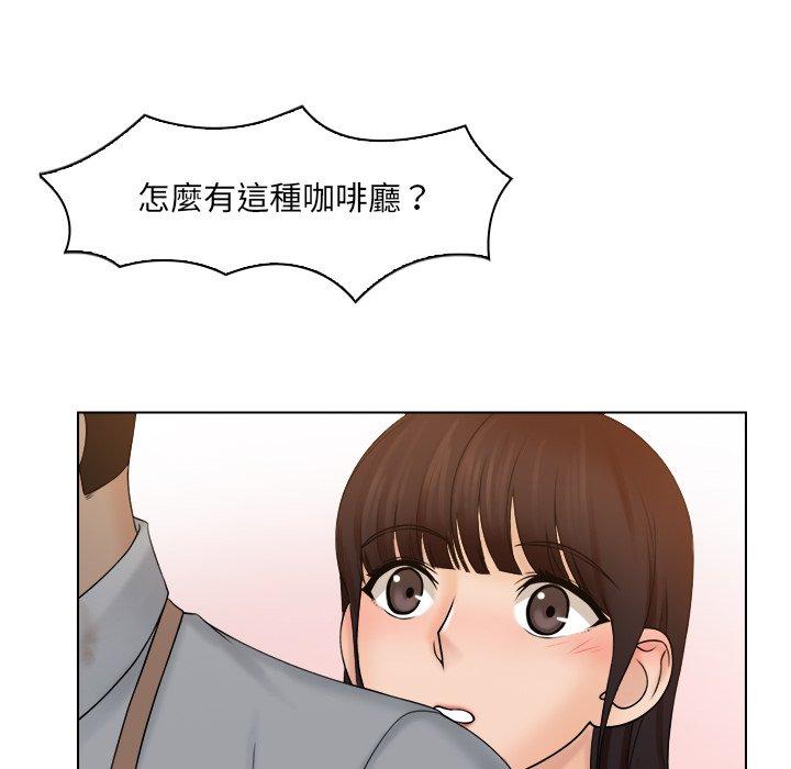 第9话 - 第45.jpg页