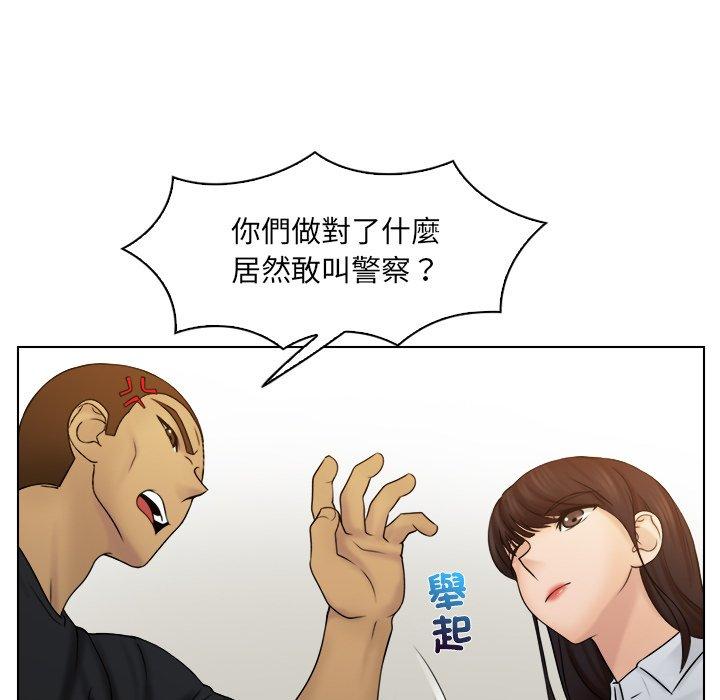 第9话 - 第48.jpg页
