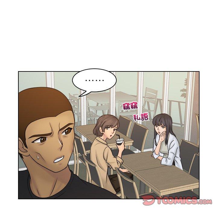 第9话 - 第54.jpg页
