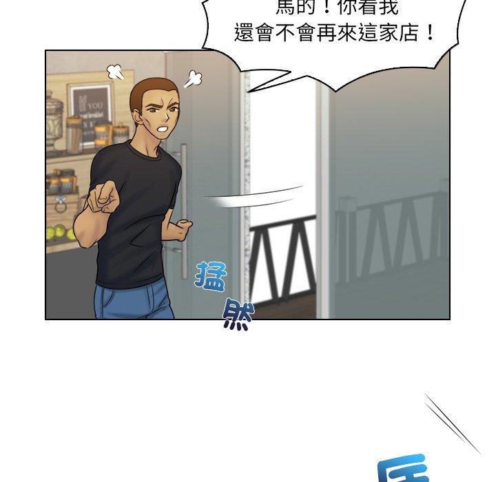第9话 - 第57.jpg页
