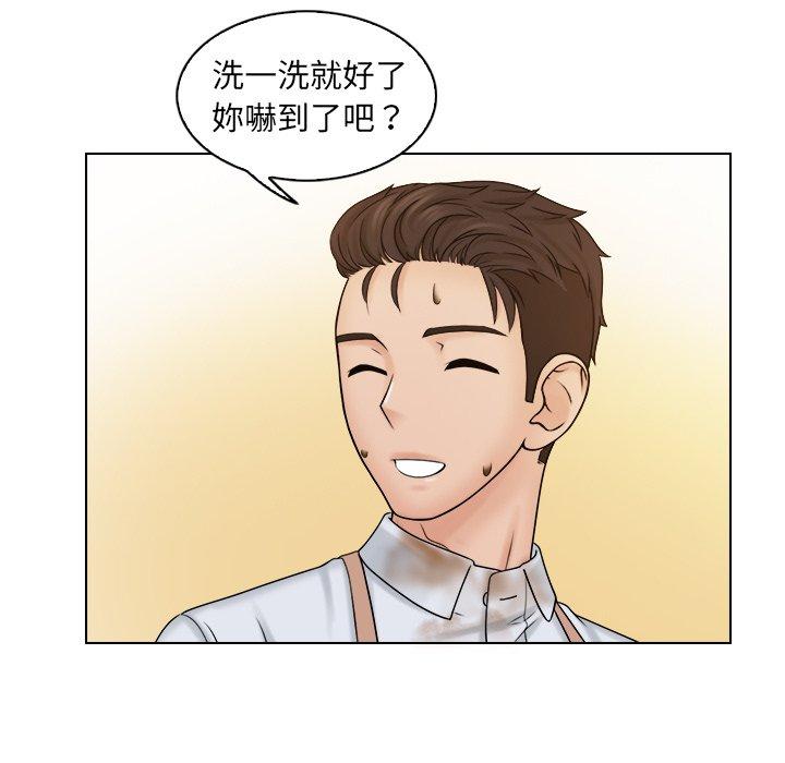第9话 - 第60.jpg页