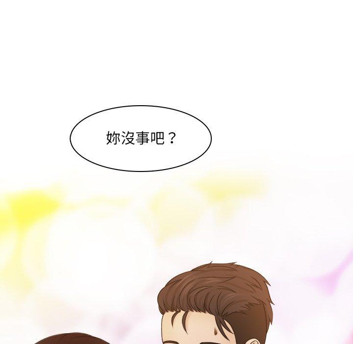 第9话 - 第61.jpg页