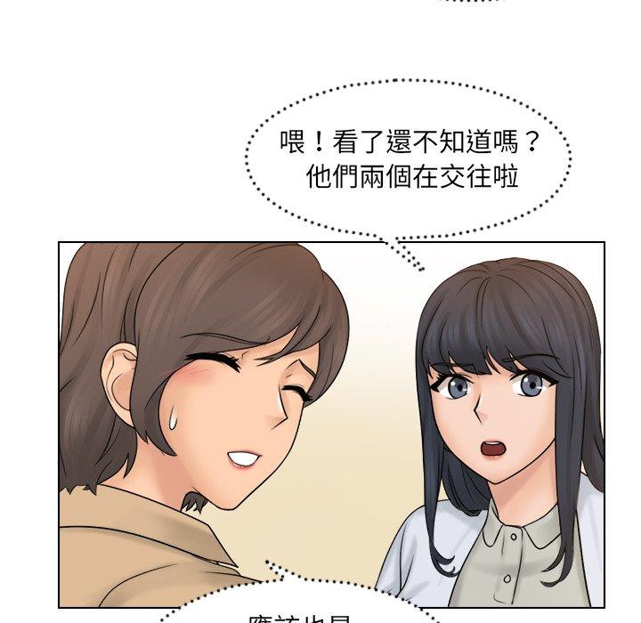第9话 - 第67.jpg页