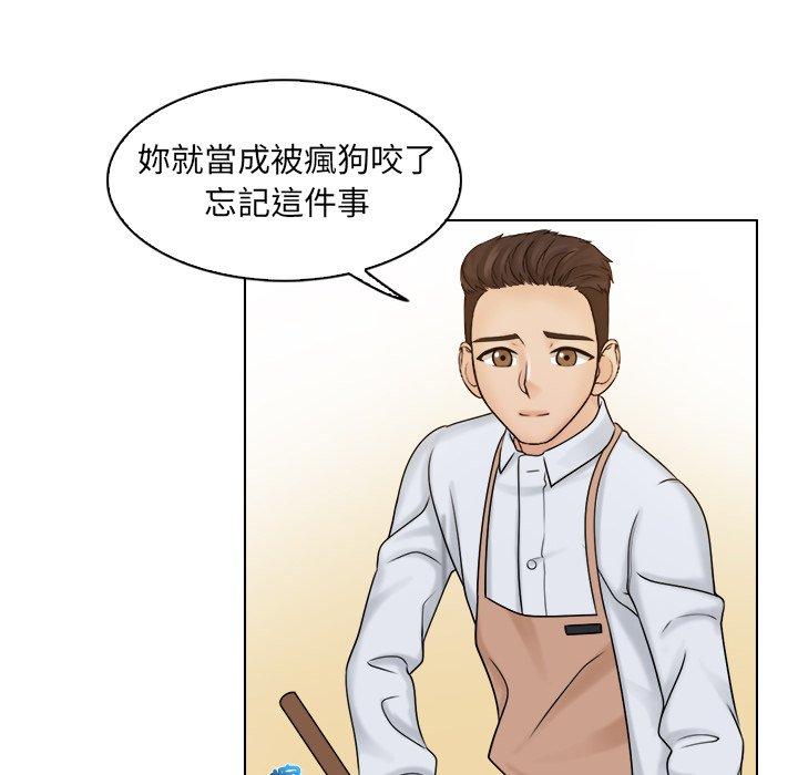 第9话 - 第71.jpg页