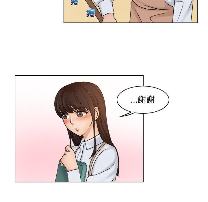 第9话 - 第72.jpg页
