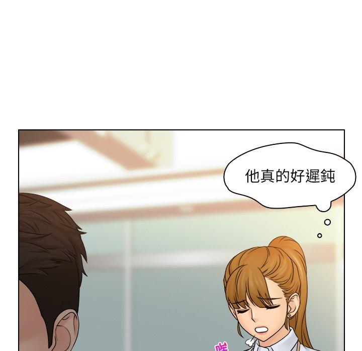 第9话 - 第79.jpg页