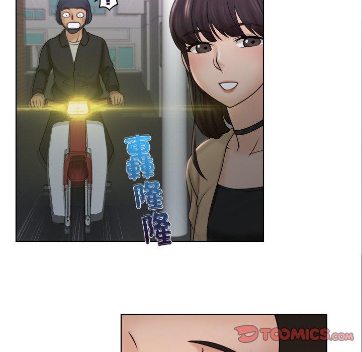 第9话 - 第86.jpg页