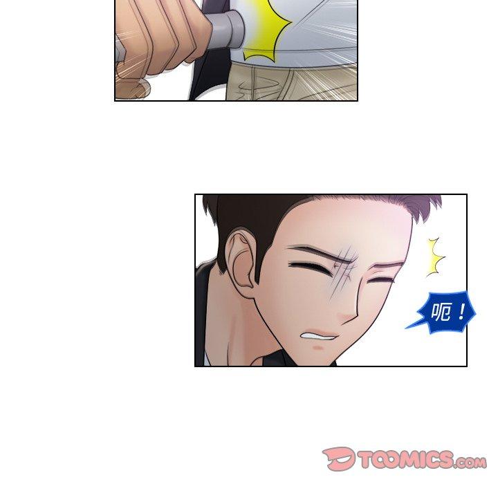 第9话 - 第90.jpg页