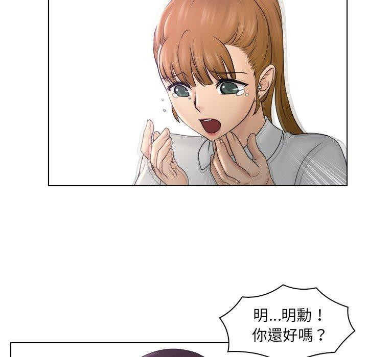 第9话 - 第93.jpg页