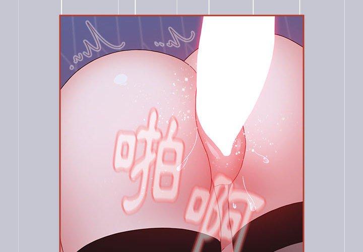 第64话 - 第4.jpg页
