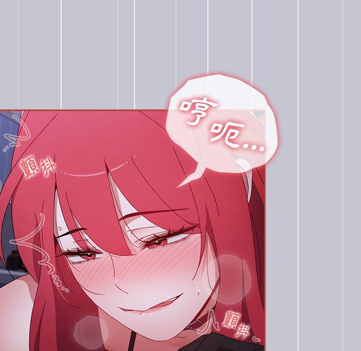 第64话 - 第8.jpg页