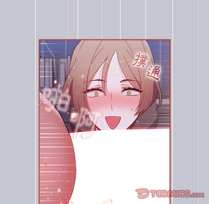 第64话 - 第15.jpg页