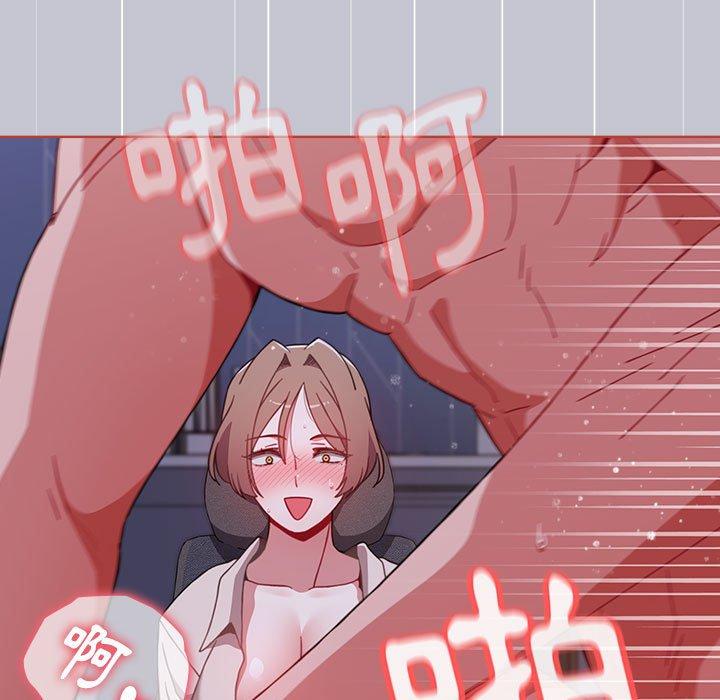 第64话 - 第17.jpg页