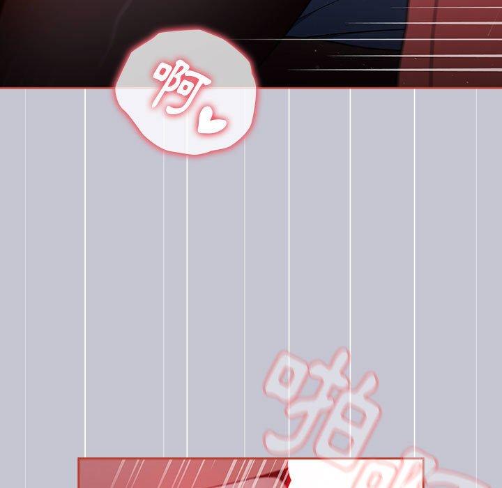 第64话 - 第19.jpg页