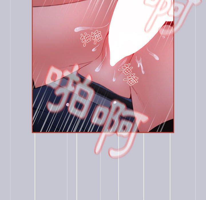 第64话 - 第20.jpg页