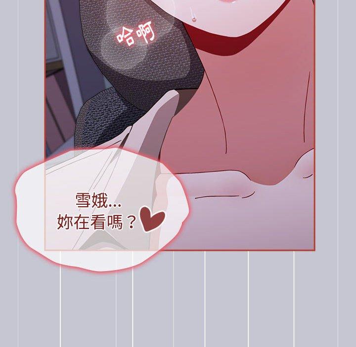 第64话 - 第22.jpg页