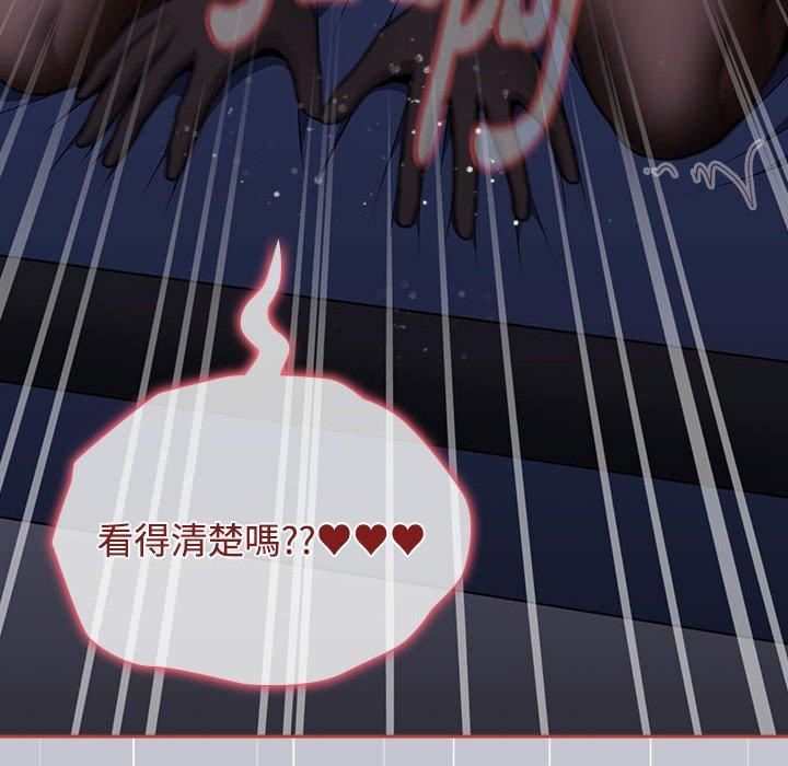 第64话 - 第26.jpg页