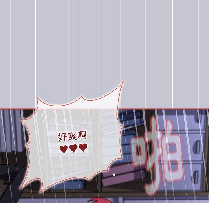 第64话 - 第31.jpg页
